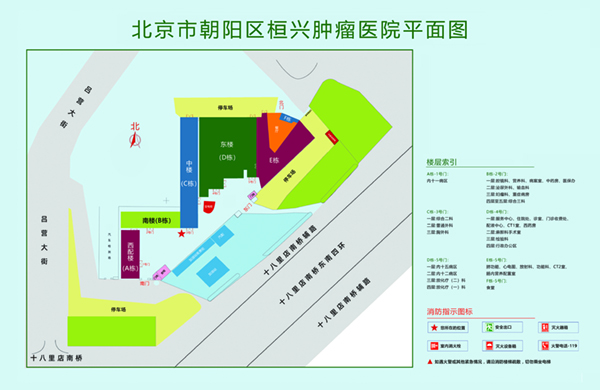 射一射搞一搞北京市朝阳区桓兴肿瘤医院平面图